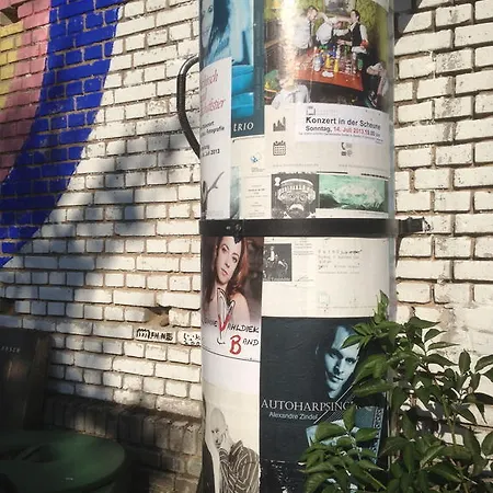 게스트하우스 Kunsthof 4*